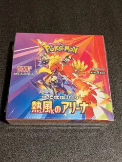 Pokemon Heat Wave Arena sv9a Japanese Booster Box - Image 1