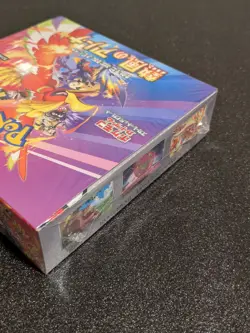 Pokemon Heat Wave Arena sv9a Japanese Booster Box - Image 3