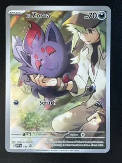 N's Zorua Promo SV: Scarlet & Violet Promo Cards 189 NM - Pokemon TCG - Image 1
