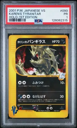 PSA 1 Karen's Tyranitar Holo VS Series 1st Ed Japanese 090/141 2001 Pokemon PR - Image 1