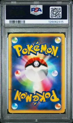 PSA 1 Karen's Tyranitar Holo VS Series 1st Ed Japanese 090/141 2001 Pokemon PR - Image 2