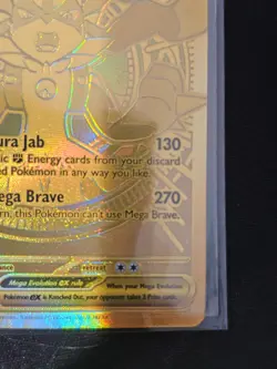 PERFECT CONDITION Mega Lucario ex 188/132 Me01: Mega Evolution Holo Pokemon MINT - Image 4