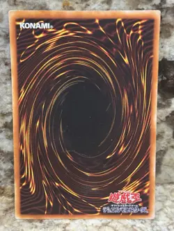 Red-Eyes Black Dragon P5-01 Ultra Parallel Rare YuGiOh - MP - Image 2