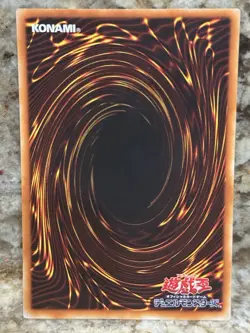 Yugioh Japanese Red-Eyes Black Metal Dragon P5-07 Ultra Rare Holo - LP - Image 2