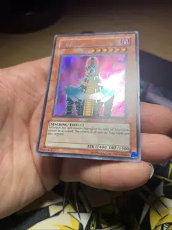 Yugioh Card Collection 9 Cards - Image 4