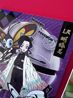 Pokemon X Demon Slayer Kimetsu no Yaiba Soul Cards Shinobu, Kanao Tsuyuri - Image 2