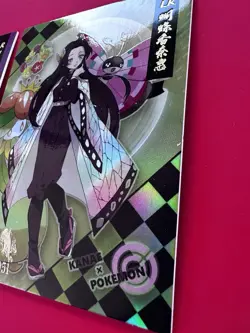 Pokemon X Demon Slayer Kimetsu no Yaiba Soul Cards Shinobu, Kanao Tsuyuri - Image 3