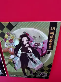 Pokemon X Demon Slayer Kimetsu no Yaiba Soul Cards Shinobu, Kanao Tsuyuri - Image 5