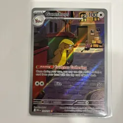 Gumshoos Illustration Rare 153/132 Mega Evolution Pokemon TCG Near Mint Card NM - Image 1