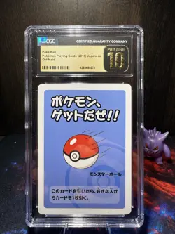 CGC 10 PRISTINE Poke Ball Old Maid 2019 Japanese Pokemon Card - Image 1