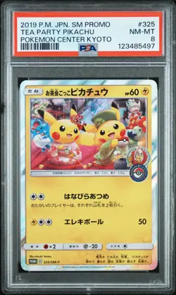 2019 POKEMON JAPANESE SM PROMO POKEMON CENTER KYOTO #325 TEA PARTY PIKACHU PSA 8 - Image 1