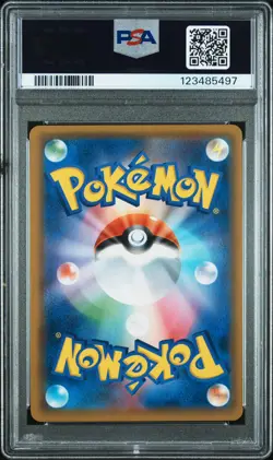 2019 POKEMON JAPANESE SM PROMO POKEMON CENTER KYOTO #325 TEA PARTY PIKACHU PSA 8 - Image 2