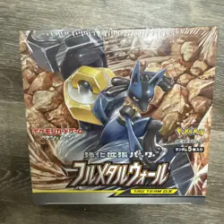 Pokemon Full Metal Wall SM9b Sealed Booster Box Japanese - Image 1