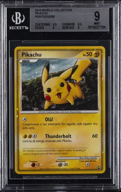 2010 POKEMON PORTUGESE WORLD COLL PIKACHU BGS 9 - Image 1