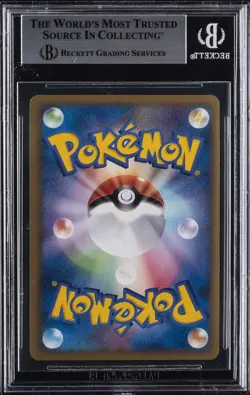 2010 POKEMON PORTUGESE WORLD COLL PIKACHU BGS 9 - Image 2