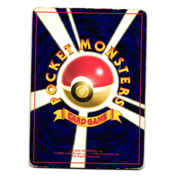CHARMELEON BASE SET JAPANESE POKEMON TCG - Image 2