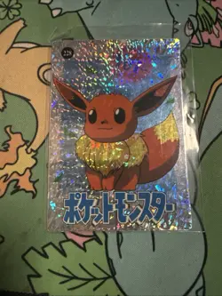 Pokemon Pocket Monsters Vending Prism Holo Vintage Sticker #228 EEVEE rare - Image 1