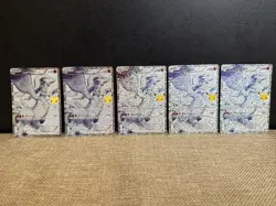 Lot Of 5 Pokemon TCG Celebrations 25th Anniversary Reshiram Full Art 113/114 - Image 1