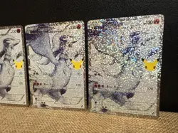 Lot Of 5 Pokemon TCG Celebrations 25th Anniversary Reshiram Full Art 113/114 - Image 4