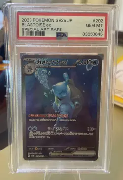 PSA 10 Gem Mint Pokemon TCG Blastoise EX SAR 202/165 SV2a Japanese - Image 1