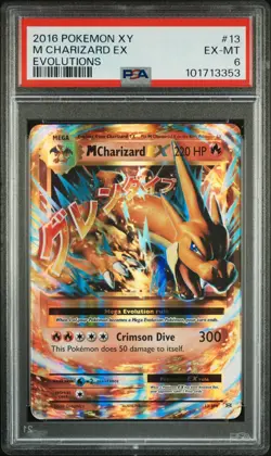 MEGA CHARIZARD EX PSA 6 2016 POKEMON XY EVOLUTIONS #13/108 HOLO EX-MT - Image 1
