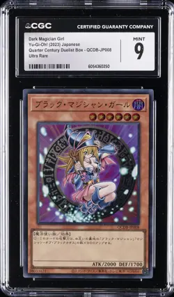 2023 YU-GI-OH! JAPANESE #QCDB-JP008 DARK MAGICIAN GIRL CGC 9 - Image 1