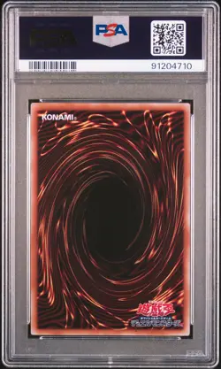 2024 YU-GI-OH! JPN QUARTER CENTURY SECRET RARE MAGICIAN OF BLACK CHAOS PSA 10 - Image 2