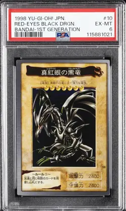 1998 YU-GI-OH! JAPANESE BANDAI-1ST GENERATION #10 RED-EYES BLACK DRAGON PSA 6 - Image 1