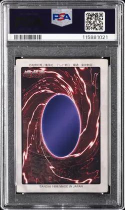 1998 YU-GI-OH! JAPANESE BANDAI-1ST GENERATION #10 RED-EYES BLACK DRAGON PSA 6 - Image 2