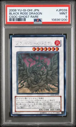 2008 YU-GI-OH! JPN CSOC-CROSSROADS OF CHAOS GHOST RARE BLACK ROSE DRAGON PSA 9 - Image 1
