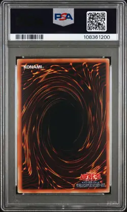 2008 YU-GI-OH! JPN CSOC-CROSSROADS OF CHAOS GHOST RARE BLACK ROSE DRAGON PSA 9 - Image 2