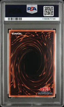 2025 YU-GI-OH! JAPANESE NYC1 #JP001 BLUE-EYES WHITE DRAGON PSA 9 - Image 2