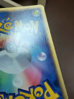 HP Farfetch'd 067/082 Flight of Legends Japanese Pokemon Card - Image 3