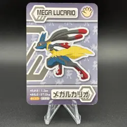 Mega Lucario Pokemon Playing Pair Card ANA XY Nintendo Japanese TCG S280-22 - Image 1
