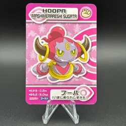 Hoopa Pokemon Playing Pair Card ANA XY Nintendo Japanese TCG S280-21 - Image 1