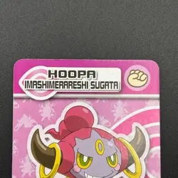 Hoopa Pokemon Playing Pair Card ANA XY Nintendo Japanese TCG S280-21 - Image 3