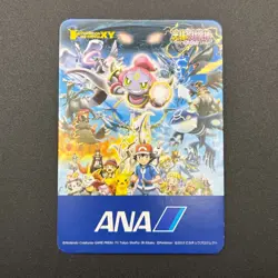 Hoopa Pokemon Playing Pair Card ANA XY Nintendo Japanese TCG S280-21 - Image 5