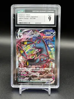 CGC 9 Umbreon VMAX 101/184 RRR VMAX Climax s8b Pokemon Card Japanese - Image 1