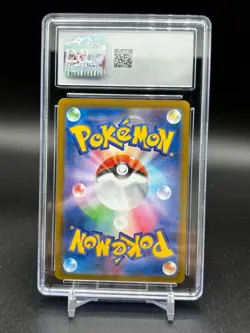 CGC 9 Umbreon VMAX 101/184 RRR VMAX Climax s8b Pokemon Card Japanese - Image 2