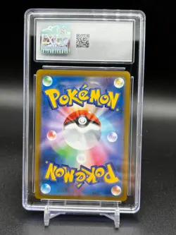CGC 9 Umbreon VMAX 101/184 RRR VMAX Climax s8b Pokemon Card Japanese - Image 3