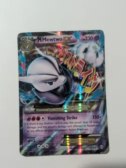 Pokemon TCG XY: Breakthrough M Mewtwo EX Ultra Rare Holo Card 63/162 - Image 1