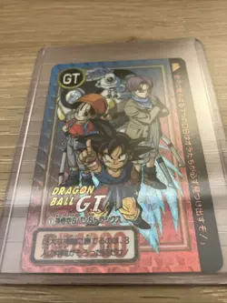 Dragon Ball GT Card Dass PRISM set-BP Vintage 1996 GT #1 #2 #4 #5 #6 #75 #76 - Image 4
