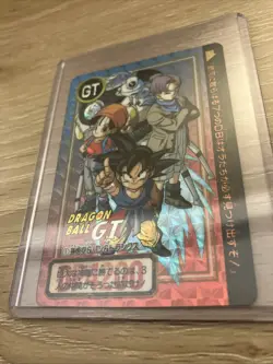 Dragon Ball GT Card Dass PRISM set-BP Vintage 1996 GT #1 #2 #4 #5 #6 #75 #76 - Image 5
