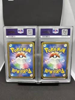 Pikachu P [M-P 020] Promo Card Pack "McDonald's Happy Meal 2025" PSA10 Set of 2 - Image 2