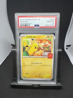 Pikachu P [M-P 020] Promo Card Pack "McDonald's Happy Meal 2025" PSA10 Set of 2 - Image 3