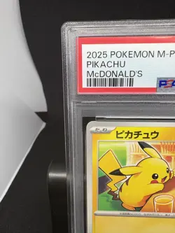 Pikachu P [M-P 020] Promo Card Pack "McDonald's Happy Meal 2025" PSA10 Set of 2 - Image 4