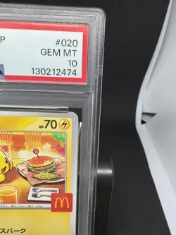 Pikachu P [M-P 020] Promo Card Pack "McDonald's Happy Meal 2025" PSA10 Set of 2 - Image 5