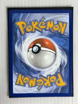 Pokemon TCG Crustle 130/086 Illustration S&V Black Bolt Rare Card IR - Image 5