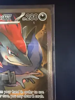 N's Zoroark ex 185/159 -NM- Sv09: Journey Together Holo Pokemon TCG SIR - Image 3