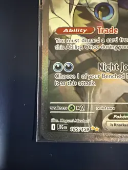 N's Zoroark ex 185/159 -NM- Sv09: Journey Together Holo Pokemon TCG SIR - Image 5